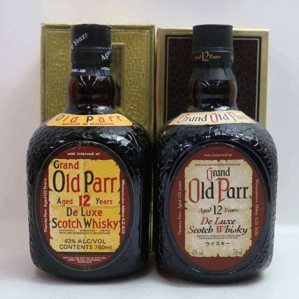 [2 pcs set ]Grand Old Parr( Grand Old pa-)12 year Deluxe 43% 750ml X24D230099