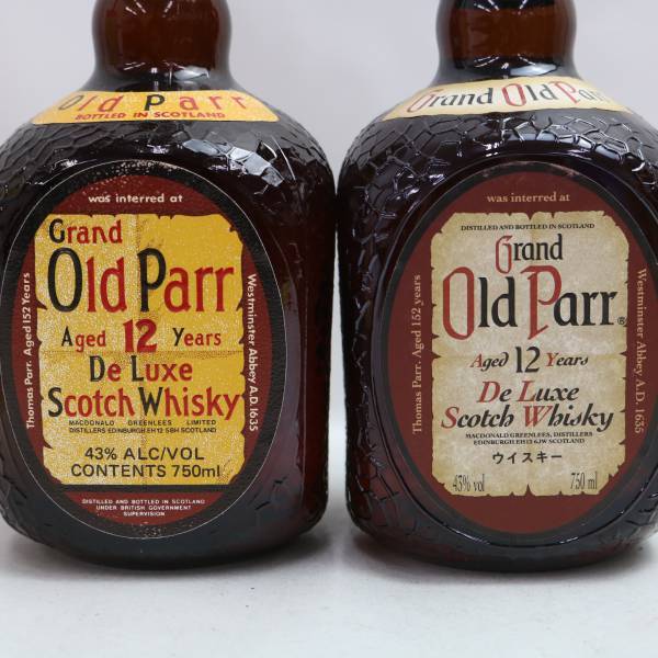 【2本セット】Grand Old Parr（グランド オールド パー）12年 デラックス 43％ 750ml X24D230099_画像2