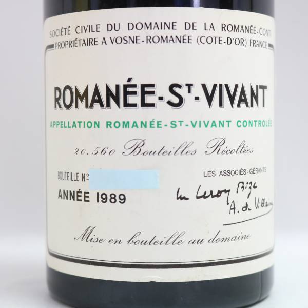 DRC ROMANEE-SAINT-VIVANT（ロマネ サン ヴィヴァン）1989 サントリー 13％ 750ml G24D120012の画像2