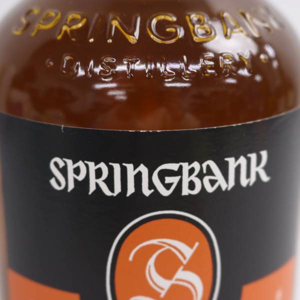 1円~SpringBank（スプリング バンク）10年 46％ 700ml N24D060053の画像8