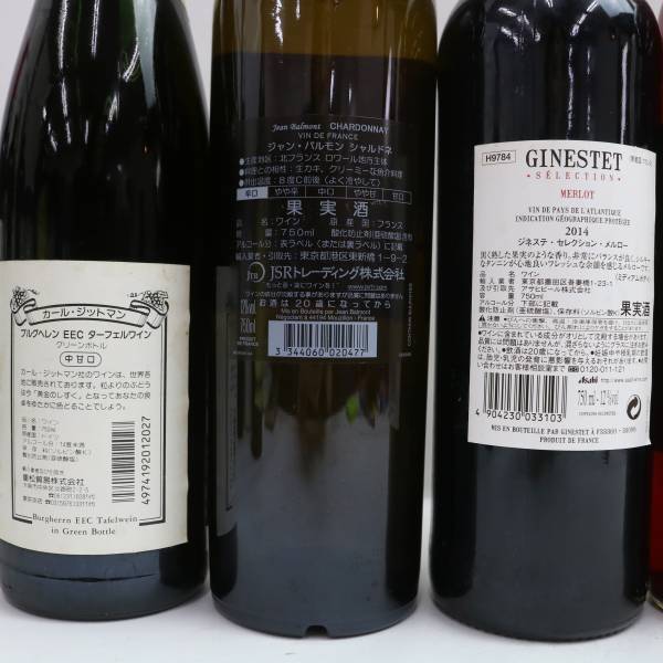 【5本セット】ワイン各種（ジネステ セレクション メルロー 2014％ 12％ 750ml 等）O24C190197の画像6