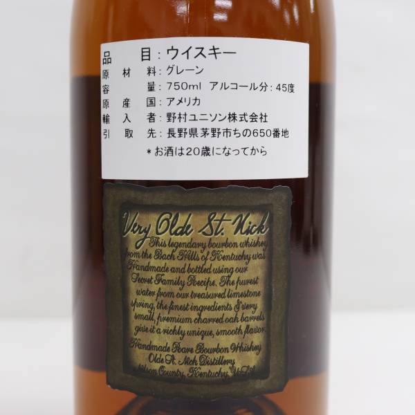 Very Old St.Nick（ベリー オールド セントニック）エンシェント カスク 12年 45％ 750ml T24D090045の画像5