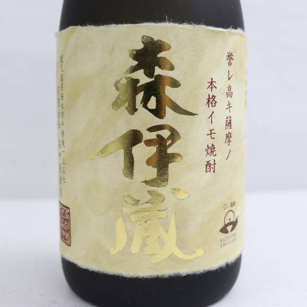 1円~森伊蔵 かめ壺焼酎 金ラベル 25度 720ml ※キャップ和紙キズ T24D130003の画像2