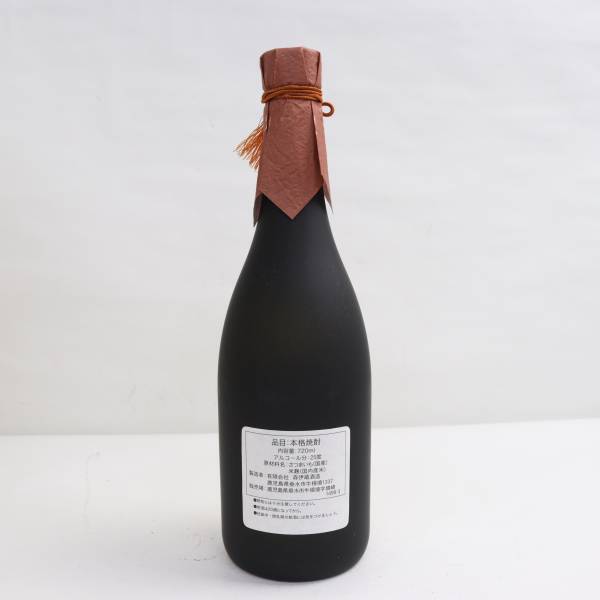 1円~森伊蔵 かめ壺焼酎 金ラベル 25度 720ml ※キャップ和紙キズ T24D130003の画像4