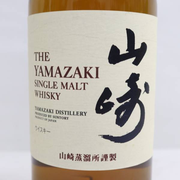 1円~SUNTORY（サントリー）山崎 NV 1923 旧 43％ 700ml N24B240007の画像2