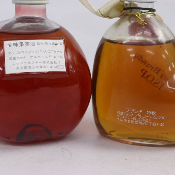 [7 pcs set ] alcohol all sorts ( Suntory VSOP Heart type miniature bottle 43% 100ml etc. )S24D040041