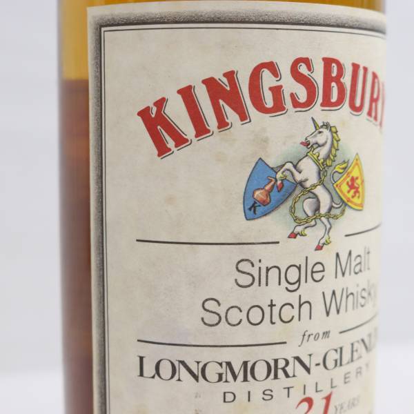 Kingsbury’s（キングスバリー）ロングモーン グレンリベット 31年 オーク ex-シェリーカスク 1964-1996 59% 700ml T24C070003の画像9