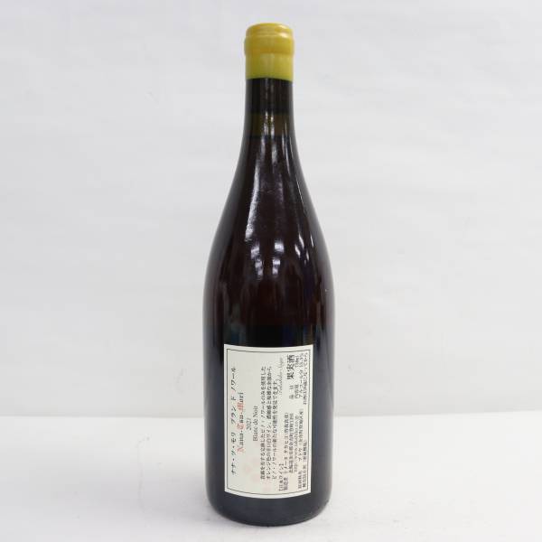 1円~Domaine Takahiko Soga（ドメーヌ タカヒコ ソガ）ナナ ツ モリ ブラン ド ノワール 2021 15.5％ 750ml T24D190021の画像4