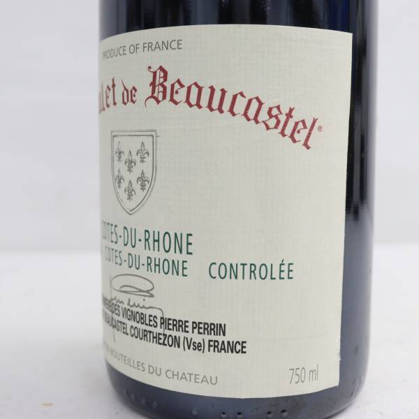 1円~CHATEAU DE BEAUCASTEL（シャトー ド ボーカステル）クードレ ド ボーカステル コート デュ ローヌ 2003 13.5％ 750ml T24D190016の画像8