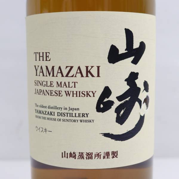 1円~SUNTORY（サントリー）山崎 NV 1923 43％ 700ml ※ラベルキズ T24D210038の画像2