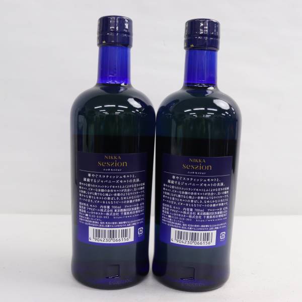 1円~【2本セット】NIKKA（ニッカ）セッション 奏楽 43％ 700ml S24D220037の画像4