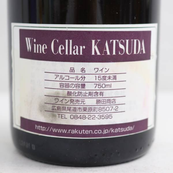 1円~Joseph Drouhin（ジョセフ ドルーアン）シャサーニュ モンラッシェ マルキ ド ラギッシュ 1996 15％未満 750ml R24D230034の画像5