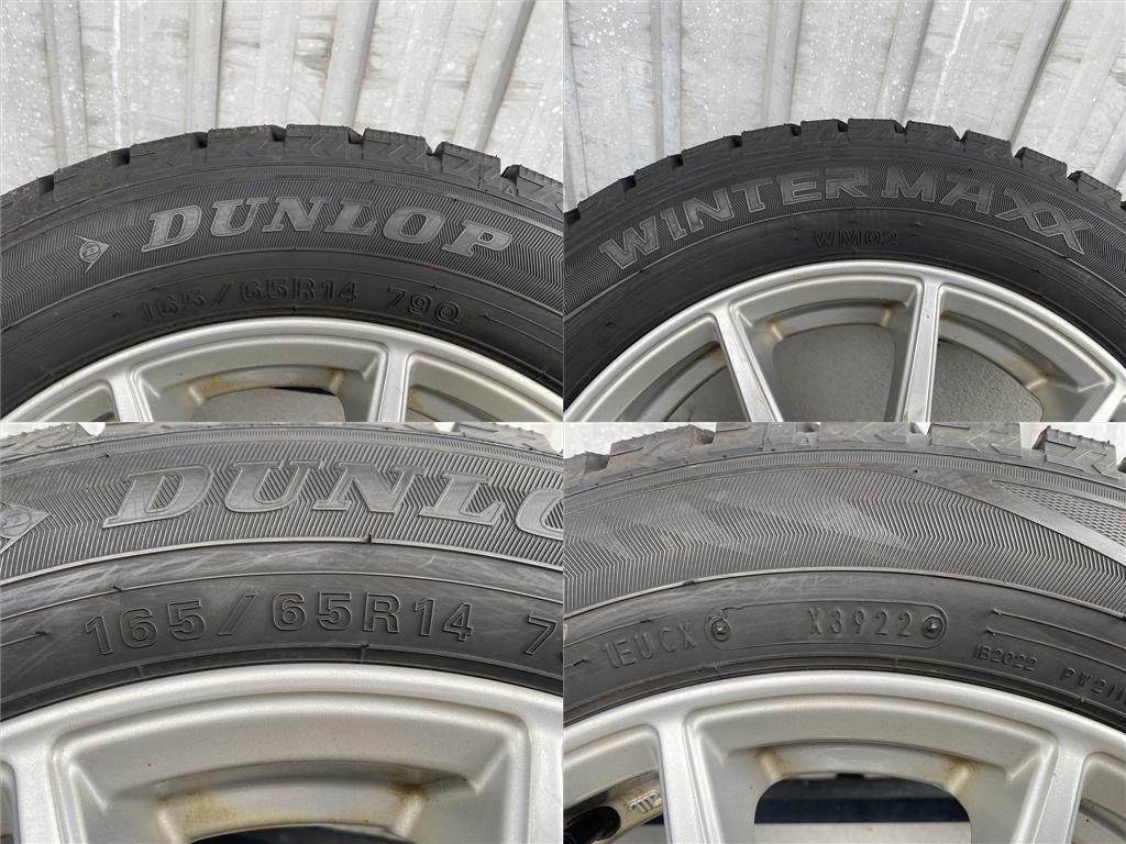 ★富山発　③　バリ溝!!　MANARAY　SPORT　Smart　14インチ　アルミ　ダンロップ　WINTERMAXX　165/65R14　2022年製　スタッドレス　売切_画像5