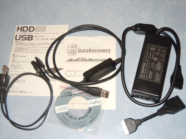 UD-505SA　Groovy　SATA to USB_画像1