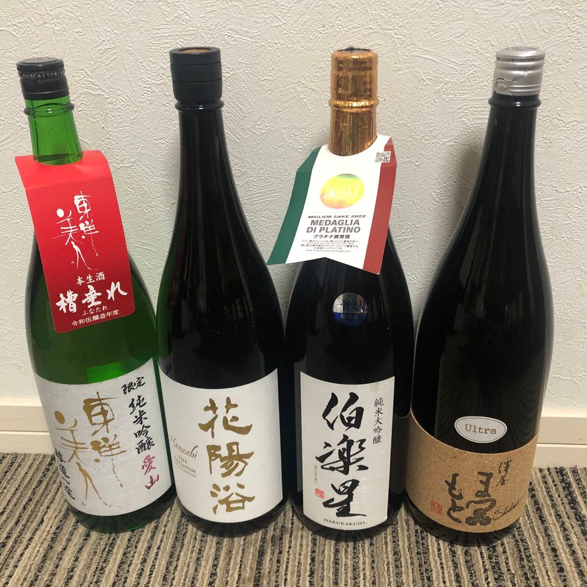 最終値下げ　レア日本酒一升瓶4本セット