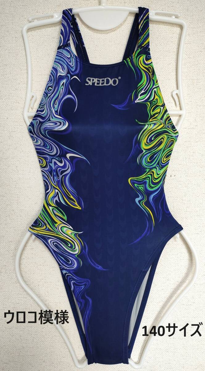 Yahoo!オークション - 【140】SPEEDO アクアブレードⅡ 競泳水着 Yahoo!オークション - 【140】SPEEDO アクアブレードⅡ 競泳水着