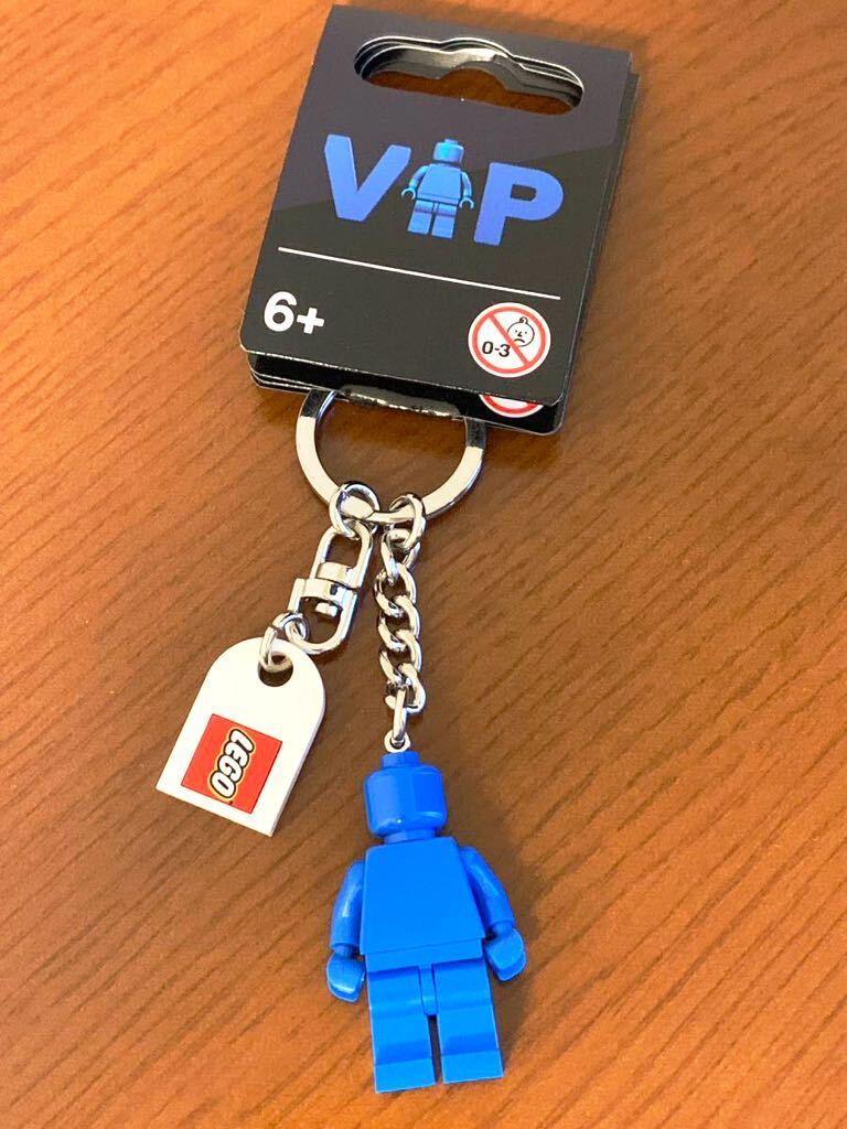 新品 未開封 LEGO 854090 VIP キーホルダー 限定 青の画像1