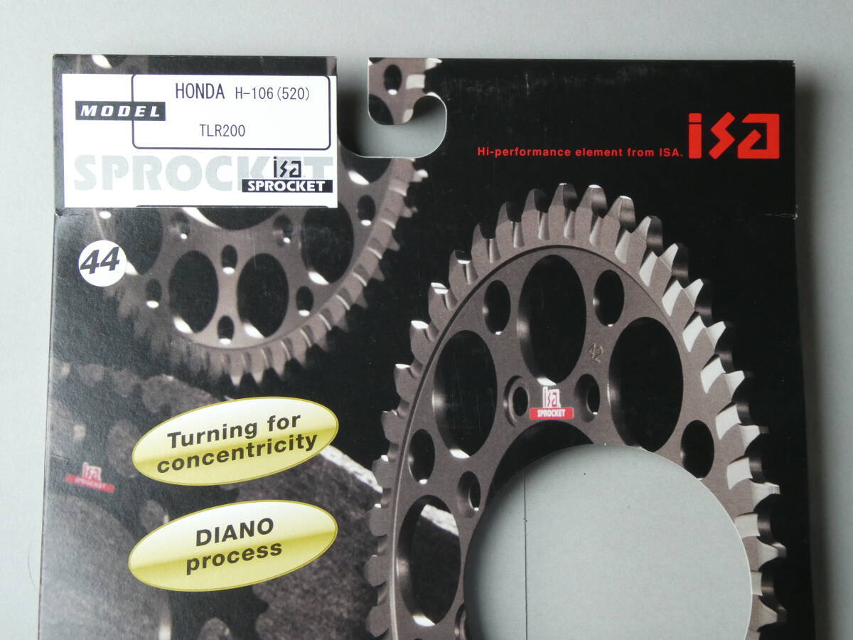 未使用 ISA HONDA H-106 (520) 44 リア スプロケット ホンダ TLR 200 アイエスエー　スプロケ_画像4