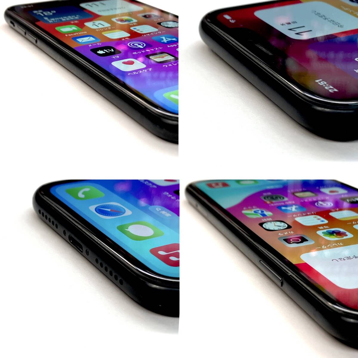8680円 美品 SIMフリー Apple アップル iPhoneXR 128GB 8680円 美品 SIMフリー Apple アップル iPhoneXR 128GB