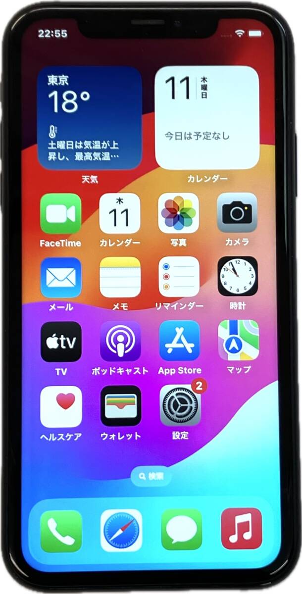8680円 美品 SIMフリー Apple アップル iPhoneXR 128GB 8680円 美品 SIMフリー Apple アップル iPhoneXR 128GB