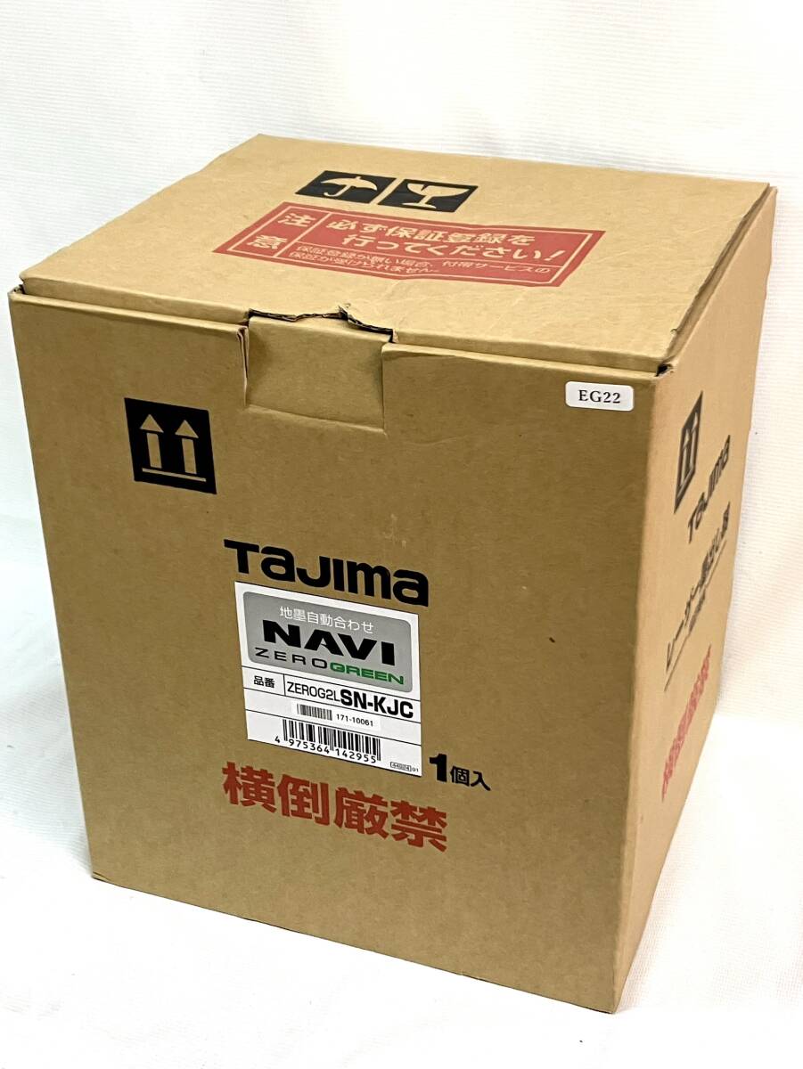 【超美品】タジマ グリーンレーザー墨出し器 ZEROG2L SN-KJC 新品定価415,800円 フルライン NAVI センサー【バッテリー/AC共用タイプ】の画像6