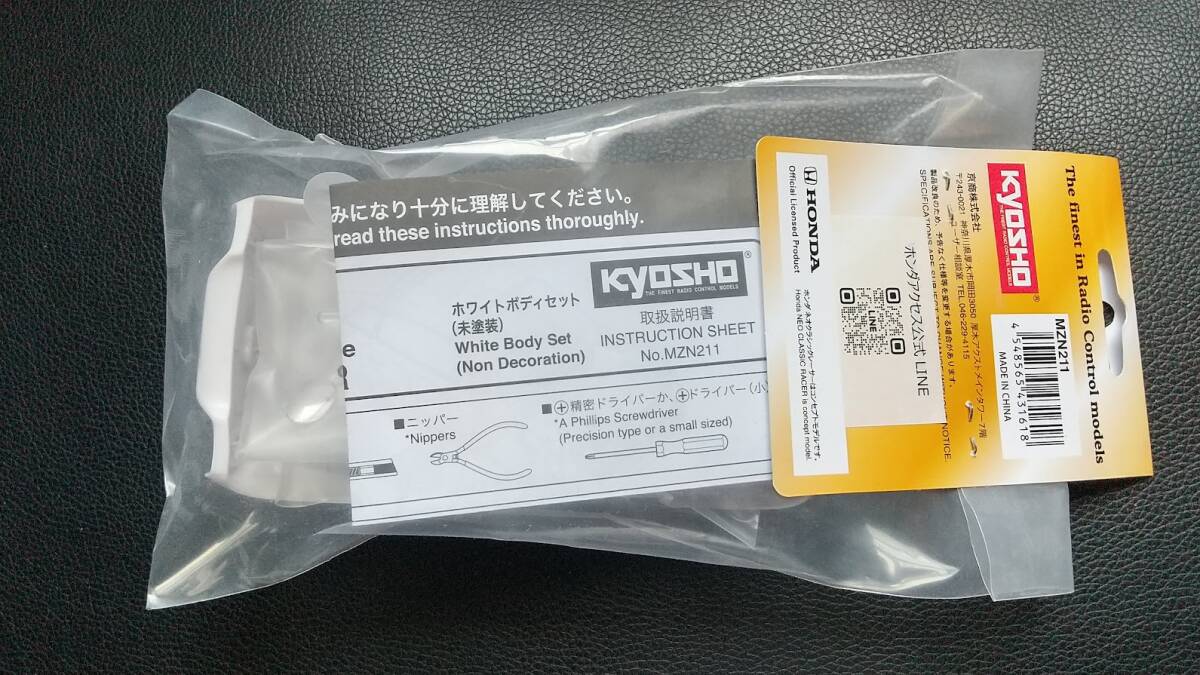 【新品・未開封】京商 ミニッツ ホンダ ネオクラシック レーサー ホワイトボディセット ホイール付 MZN211の画像4