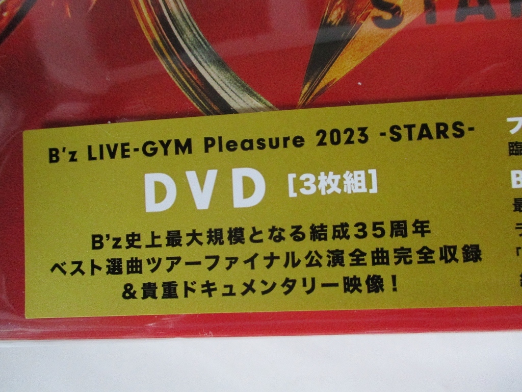  B’z LIVE-GYM Pleasure 2023 -STARS- DVD 3DVDの画像2