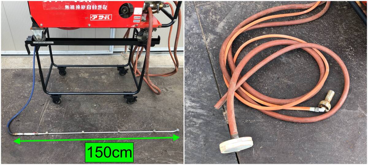 長野発　 動力噴霧機 　動噴 消毒　セル付き _画像7