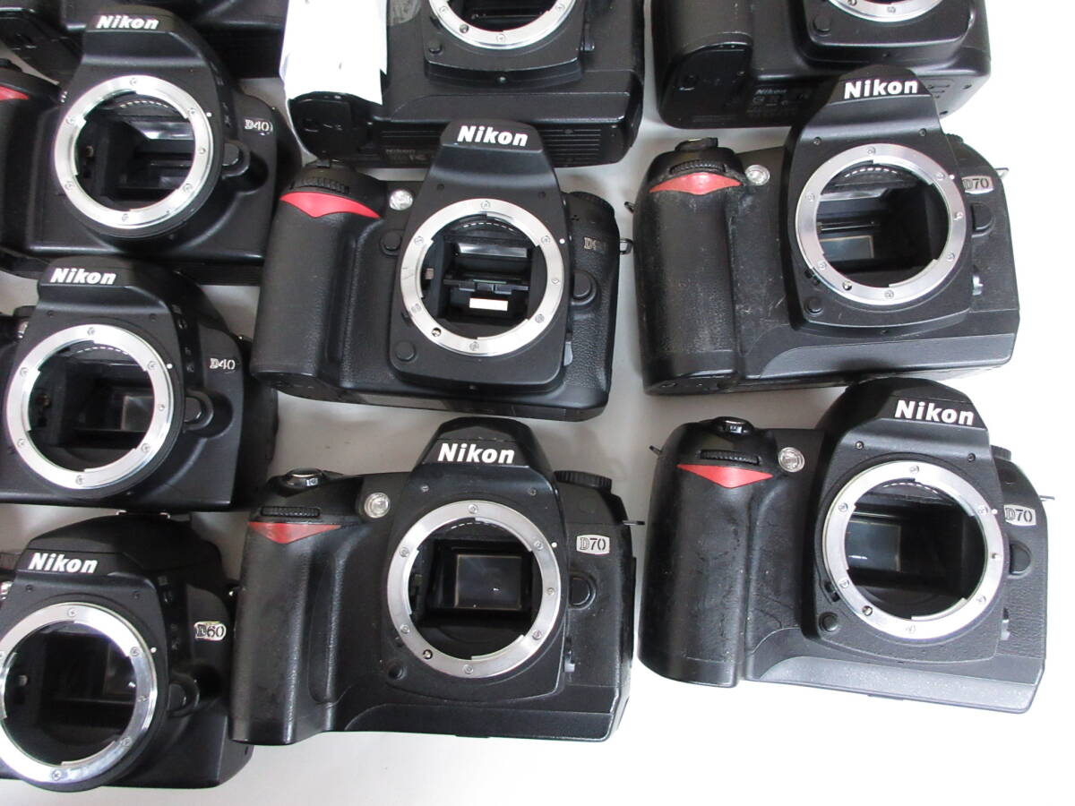 (4911N)ジャンク Nikon D40 D40X D60 D70 D70S D80 D90 D100 FinePix S5 Proニコン まとめてセット 25台 動作未確認 同梱不可の画像10