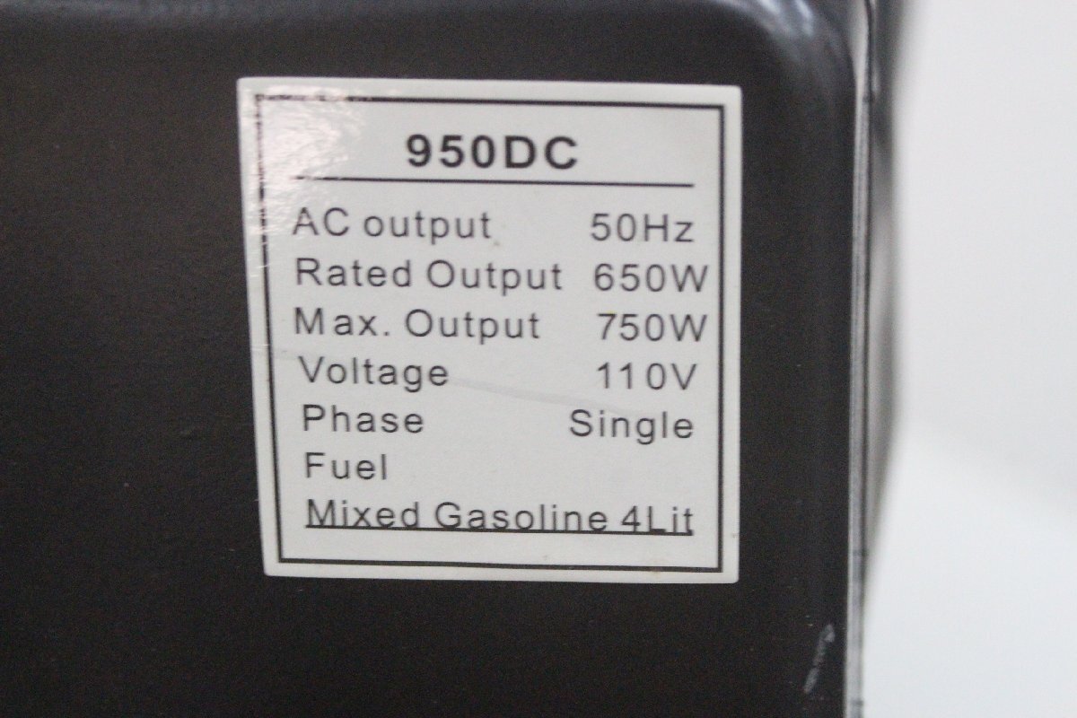 *950DC портативный departure электро- контейнер li пружина тип бензин june letter 