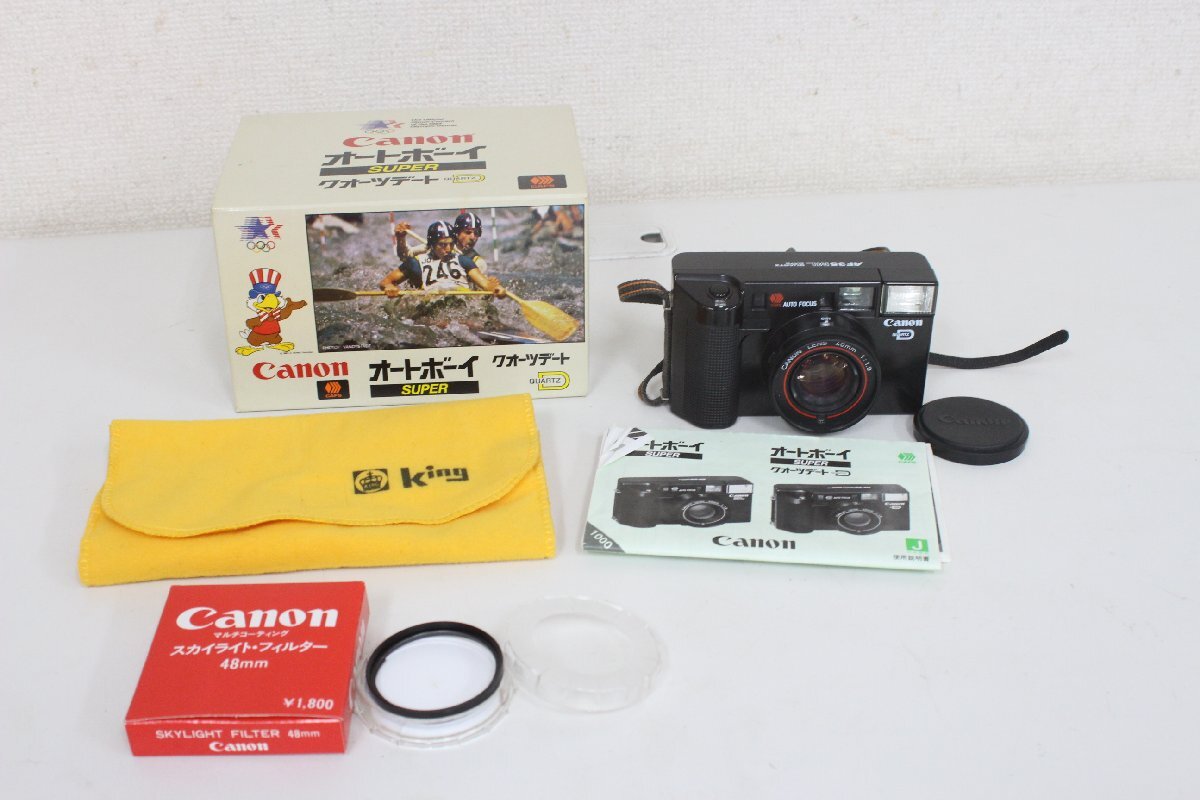 ☆美品 Canon オートボーイ AF35M フィルムカメラ 通電 空シャッター 確認済_画像1