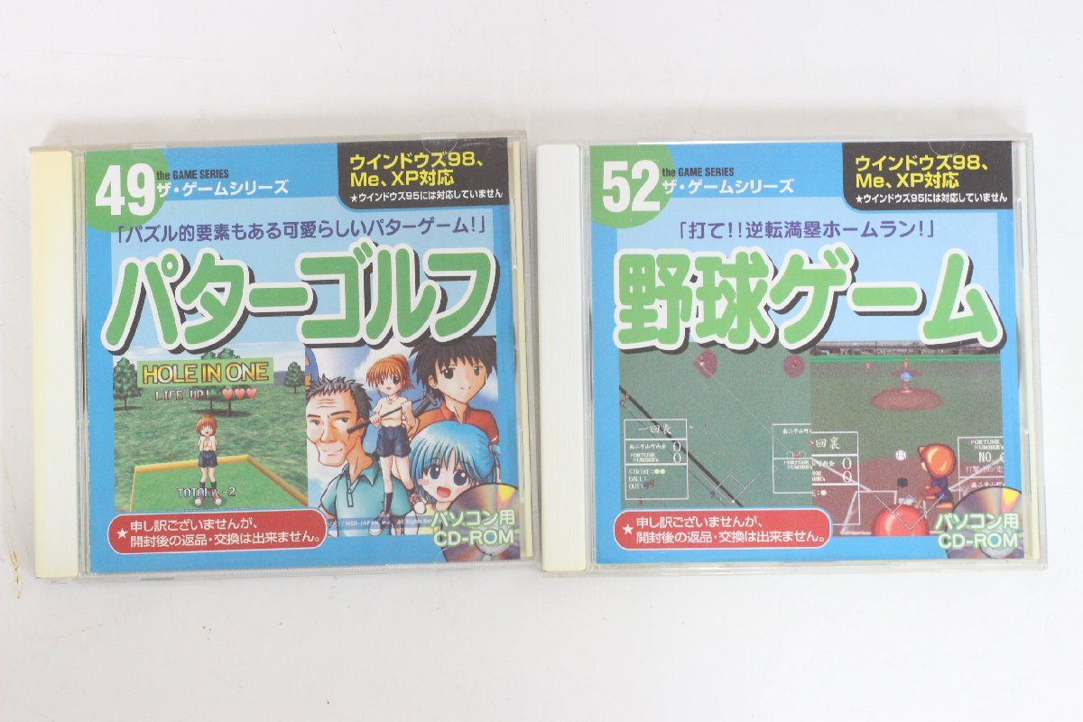 0PC game Windows 95 98 Me.XP correspondence baseball / mah-jong / Golf / soccer 