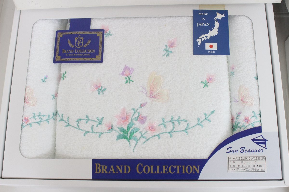 0 unused large size bath towel 3 sheets face towel 1 sheets 2 box set butterfly floral print 