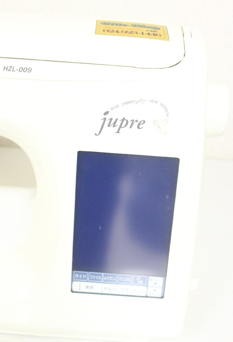 0 прекрасный товар Juki компьютер швейная машина jupre HZL-009 руководство пользователя инвентарь имеется 