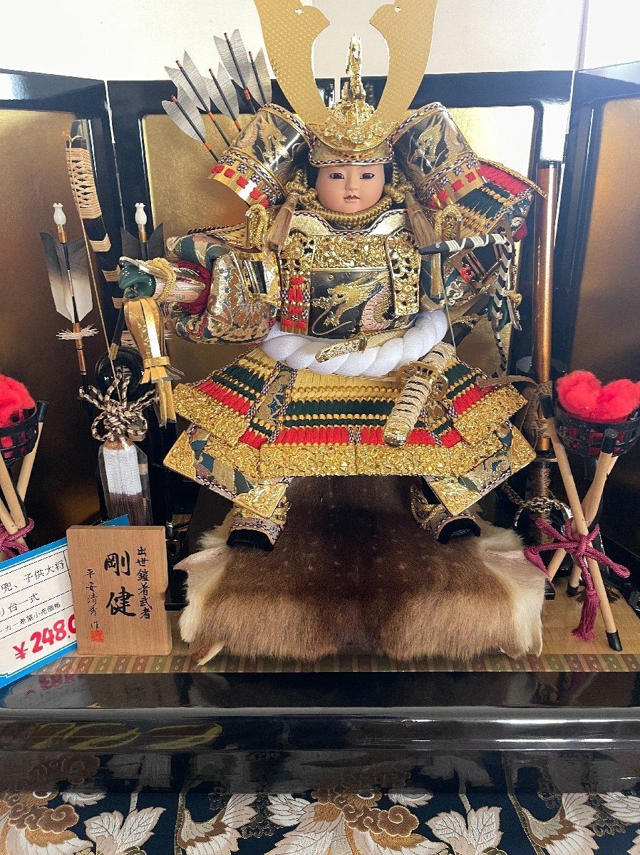 ○《6》出世鎧着武者 剛健 平安清秀作 鎧 兜 子供大将 一式【2個口発送】