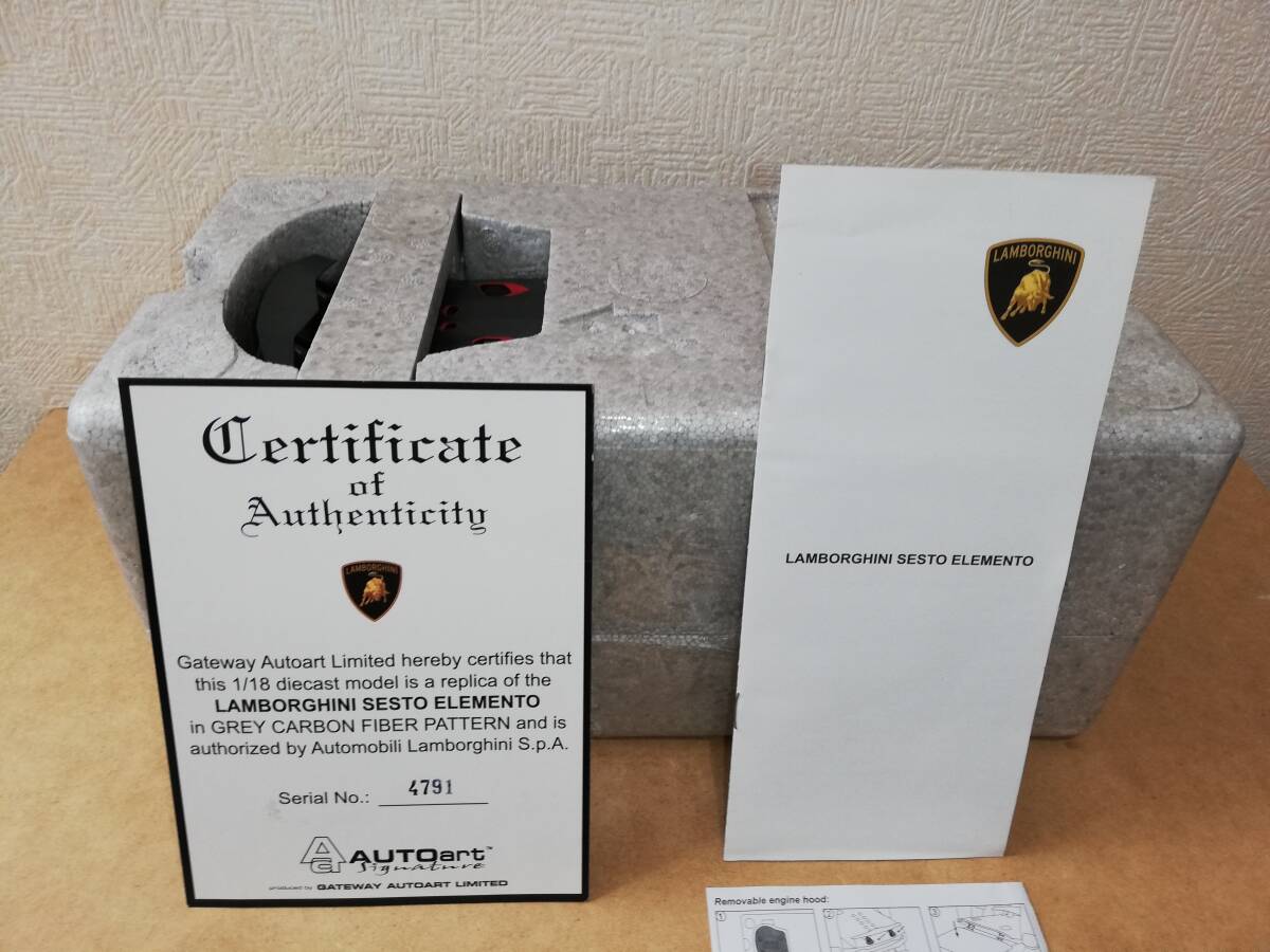 ☆AUTOart lamborghini Sesto Elemento オートアート ランボルギーニ セストエレメント 1/18の画像8