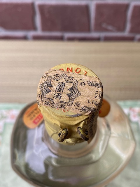 【古酒】未開栓 GORDON'S DRY GIN ゴードンドライジン ティンキャップ オールドボトルの画像4