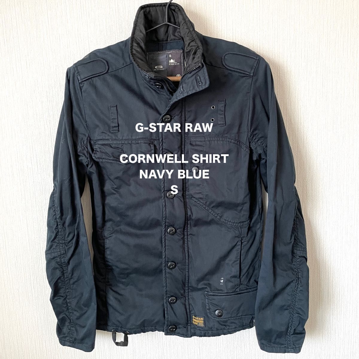 【G-STAR RAW】 ジースターロゥ ミリタリージャケット アウター ブルゾン ロック メンズ 匿名配送 ネイビーブルー S