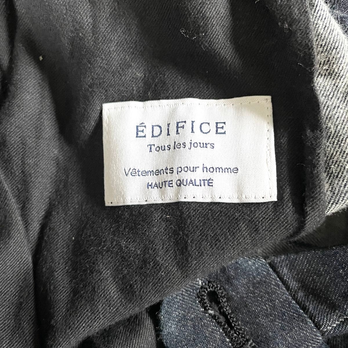 【EDIFICE】 エディフィス ストライプデニムトラウザー ボトムス スラックス きれいめ モード ネイビーブルー メンズ 44