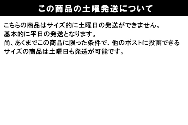 ◆送料無料◆ マルイ GLOCK17 用 サムレスト ( G17 G19 MAG THUMB REST beaver grip グロック