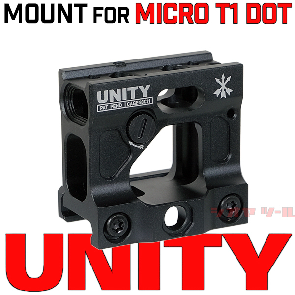 ◆送料無料◆ AIMPOINT T-1用 UNITY FAST MICRO タイプ MOUNT BLACK ( マウント T-2 CompM5