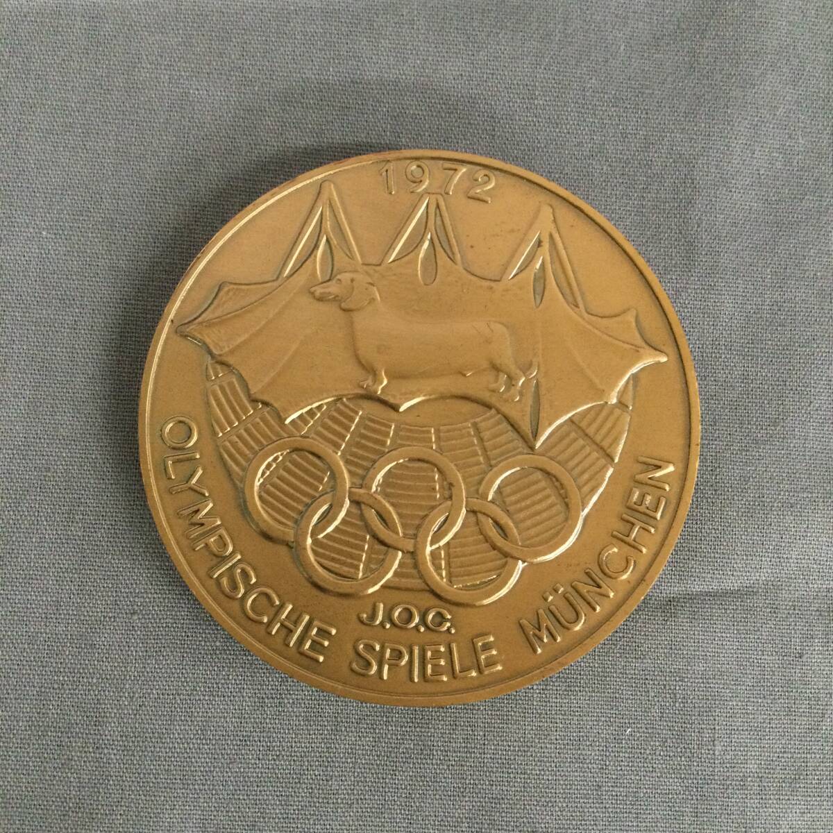 060402 259379 ミュンヘンオリンピック 1972年 銅メダル TARO 記念メダル 大型_画像3