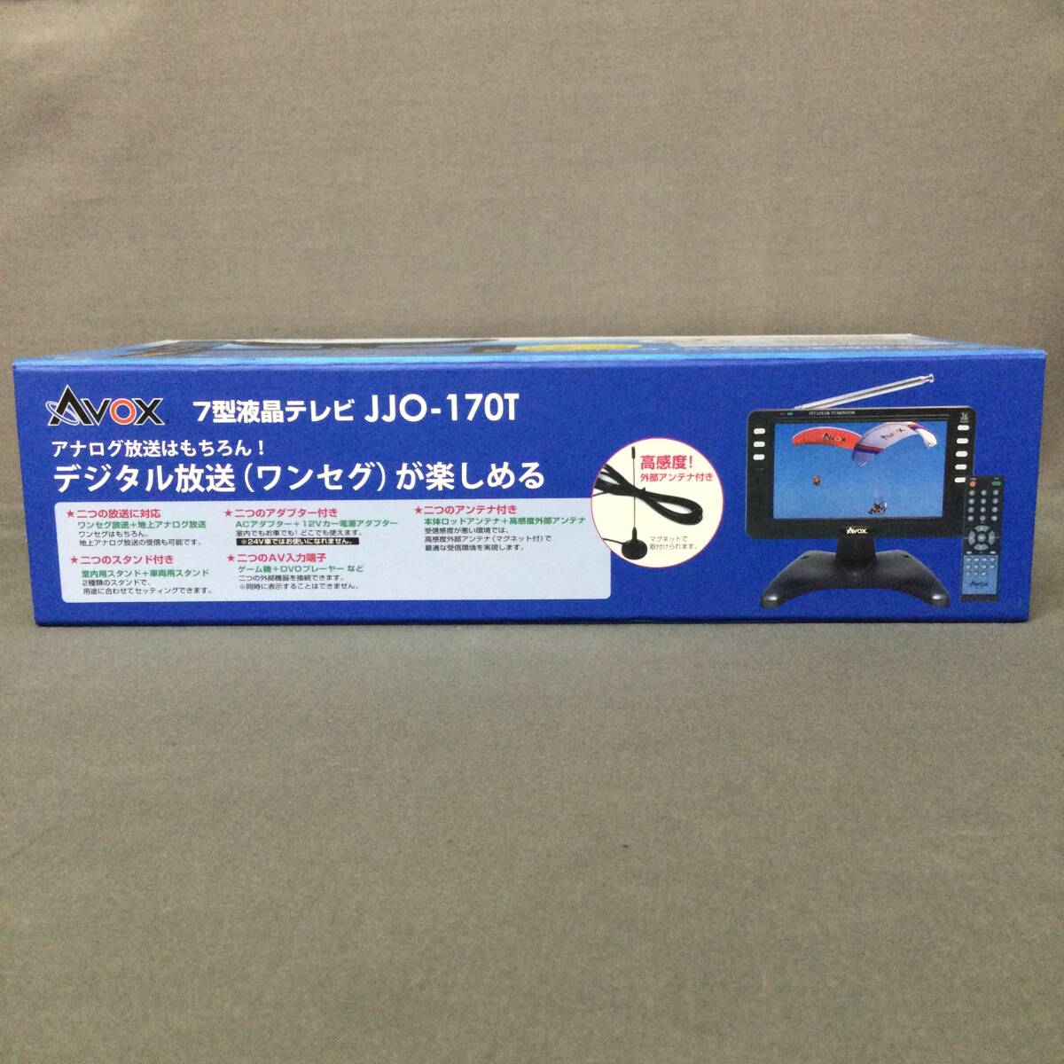 060409 263339 AVOX ワンセグチューナー内蔵7型ワイドテレビ JJO-170T 通電確認のみOK_画像6