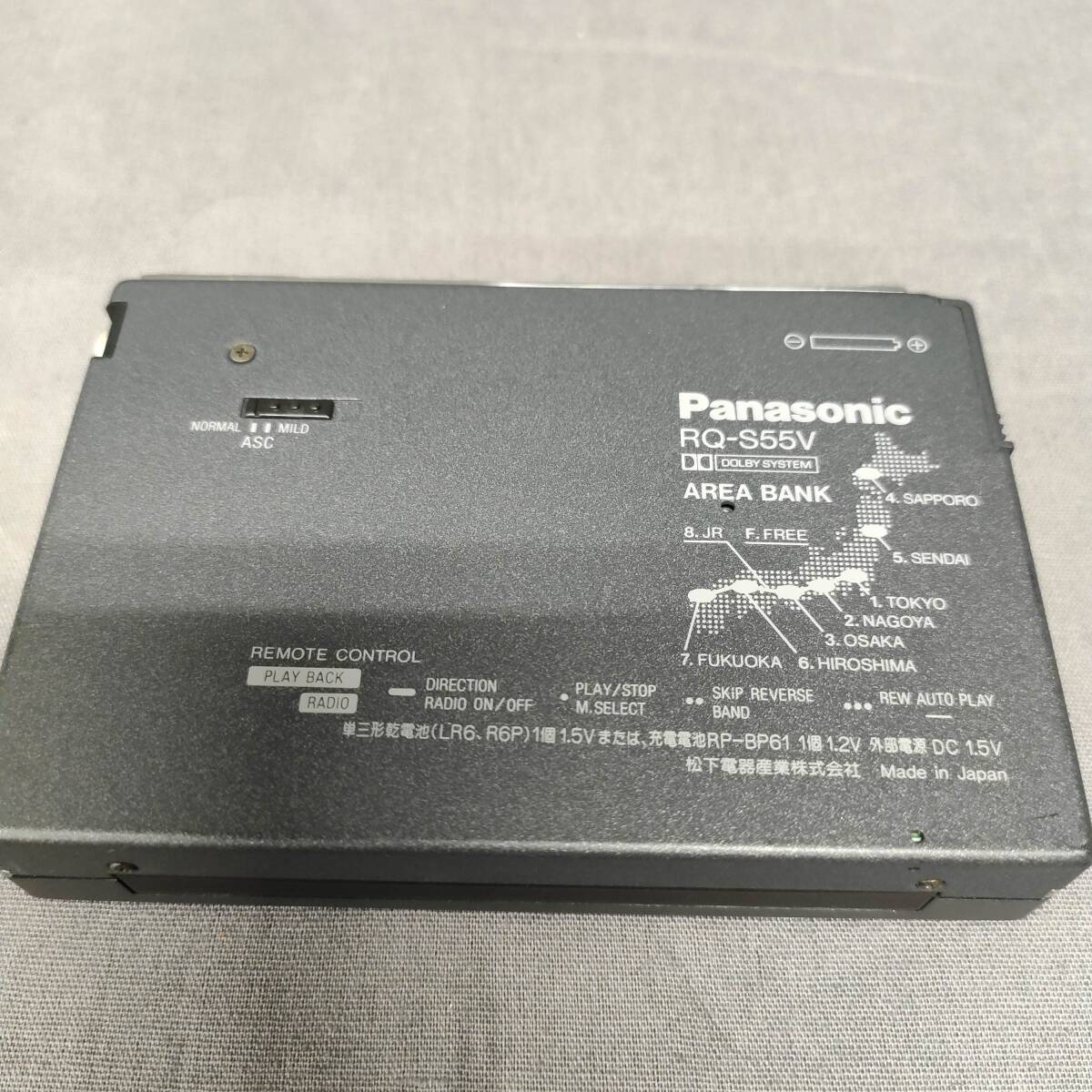 060418 263751 Panasonic パナソニック ポータブルカセットプレーヤー RQ-S55V ジャンク品