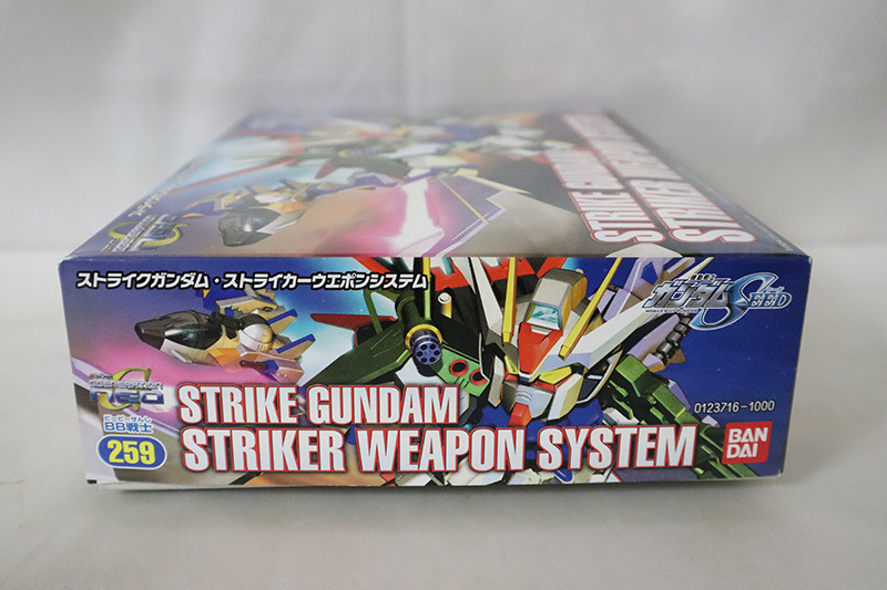 ガンプラ 未組立 即決 BB戦士 259 ストライクガンダム ストライカーウエポンシステム SDガンダム G-NEO 機動戦士ガンダムSEED バンダイの画像5