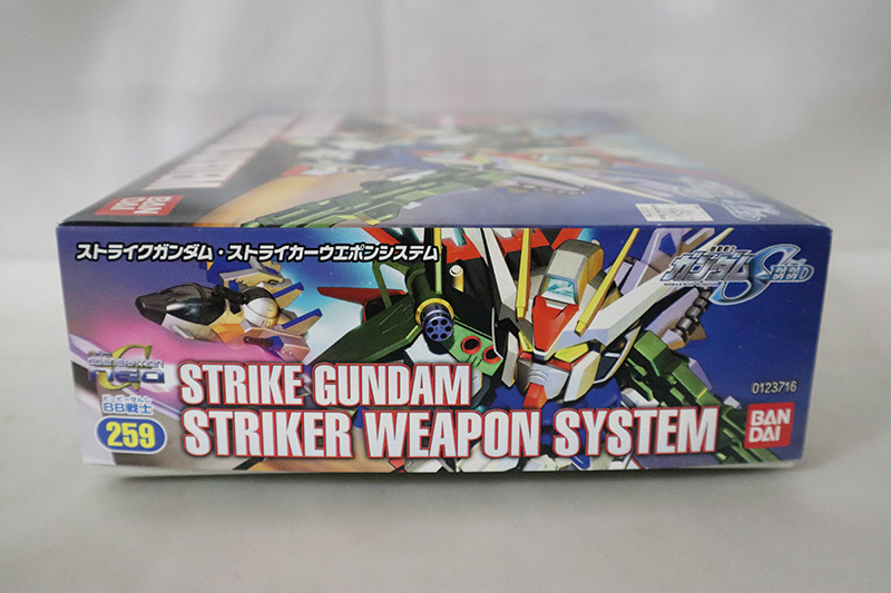 ガンプラ 未組立 即決 BB戦士 259 ストライクガンダム ストライカーウエポンシステム SDガンダム G-NEO 機動戦士ガンダムSEED バンダイの画像3