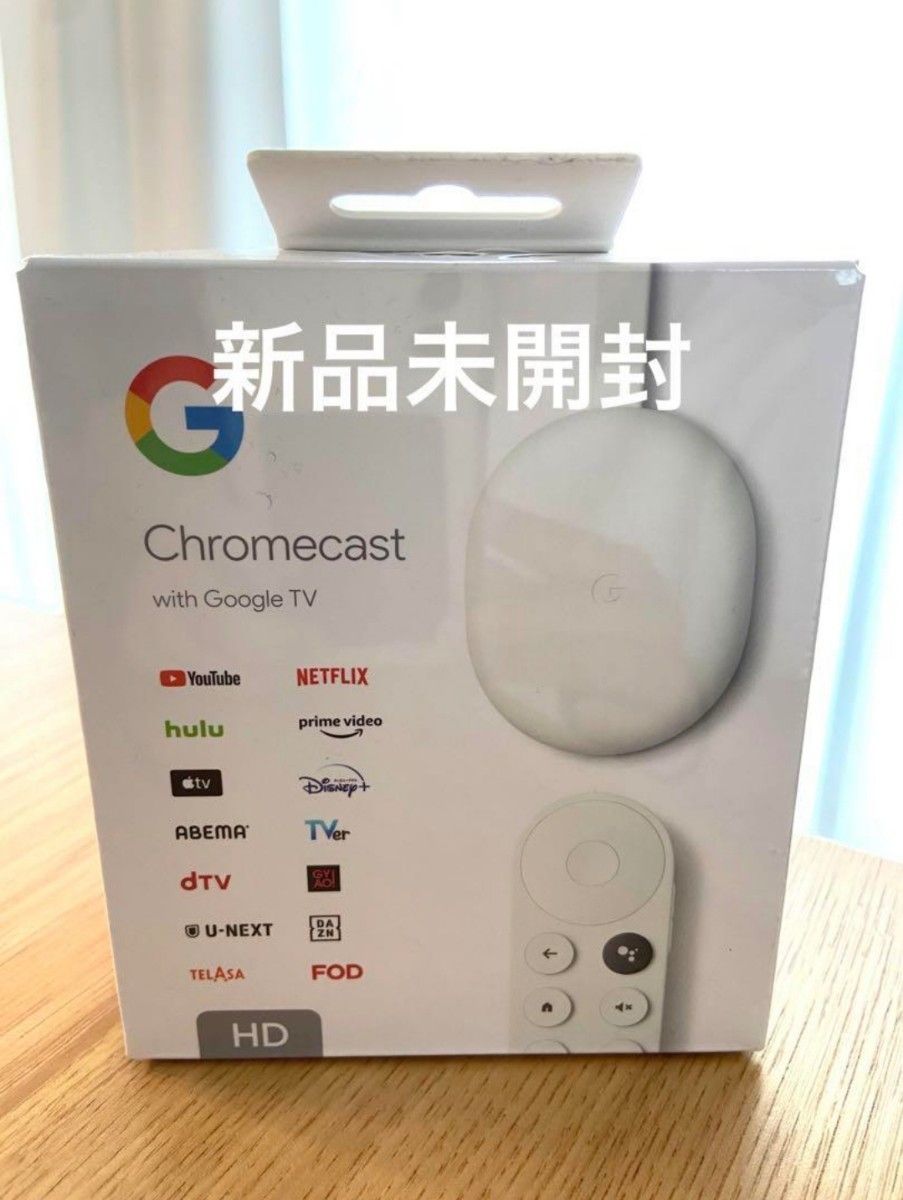 Google Chromecast with GoogleTV クロームキャスト