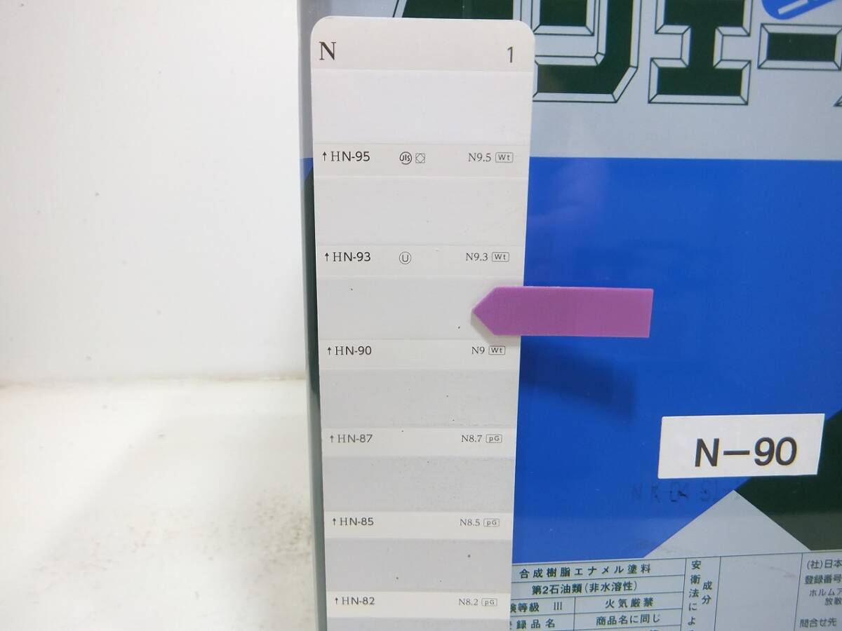 ■ＮＣ 訳あり品 油性塗料 コンクリ ホワイト系 ケンエースG-II 日本ペイントの画像3