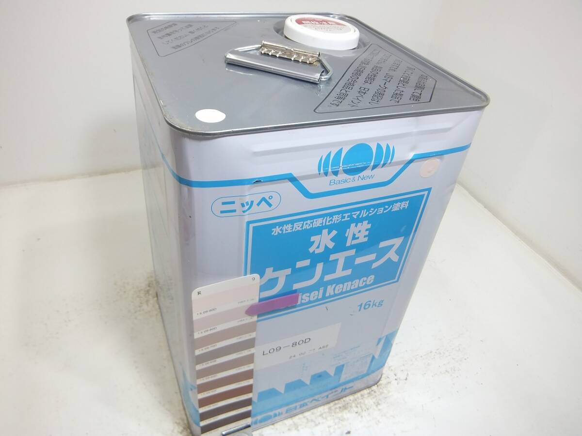■ＮＣ 新着 水性塗料 コンクリ ベージュ系 □日本ペイント 水性ケンエースの画像2