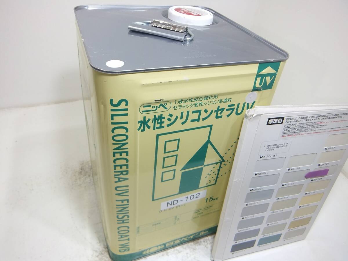 ■ＮＣ 在庫処分品 コンクリ クリーム系 □日本ペイント 水性シリコンセラUVの画像2